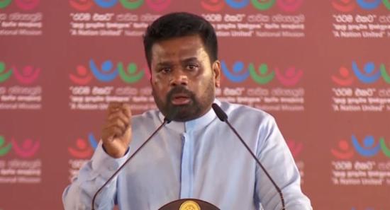 Zero-Tolerance Approach to Drug Traffickers